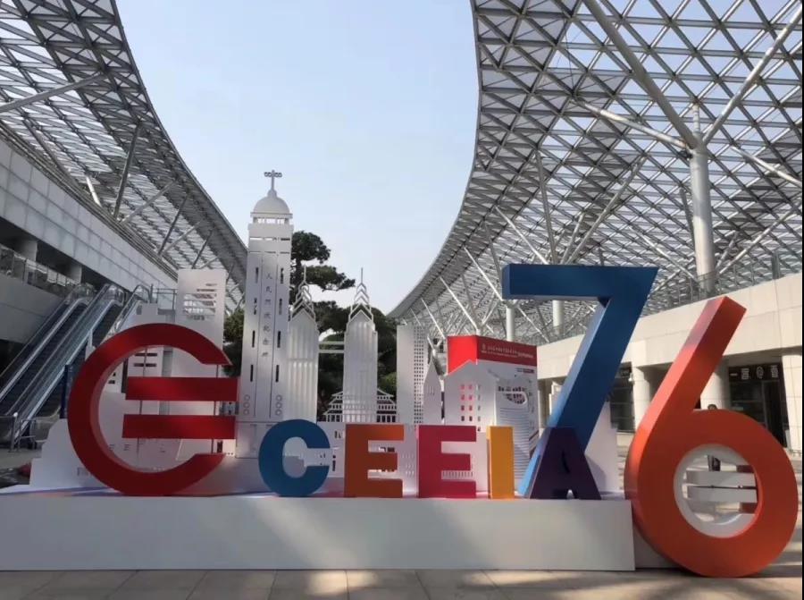 熱烈慶祝我司榮獲第76屆中國教育裝備展示會金獎(jiǎng)(圖1)