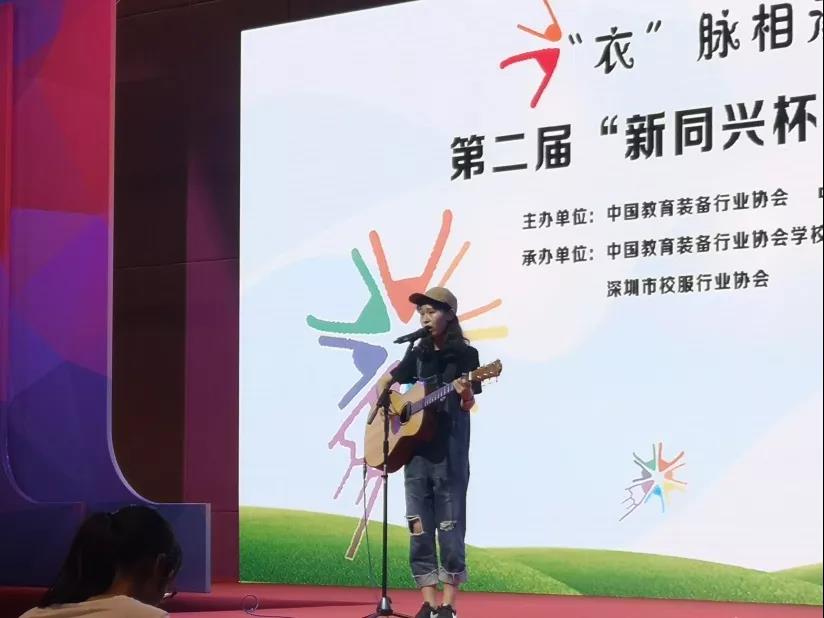 我司赴重慶參加第76界中國教育裝備展示會滿載而歸(圖16) 我司赴重慶參加第76界中國教育裝備展示會滿載而歸(圖16)